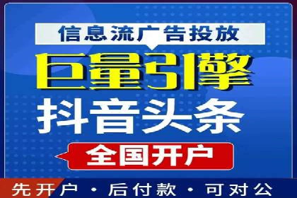 医疗行业SEM优化师实战经验分享——提升品牌知名度和信任度